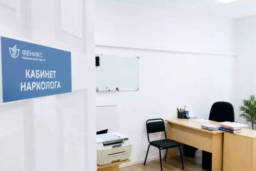 Реабилитационный центр для наркозависимых в Соль-Илецке